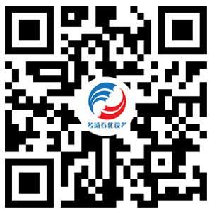 名揚(yáng)石化